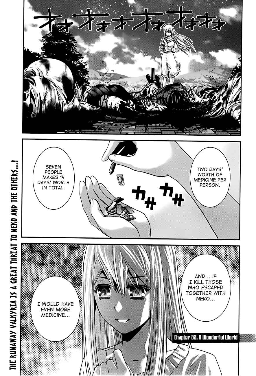 Chapter 59 - Page 1