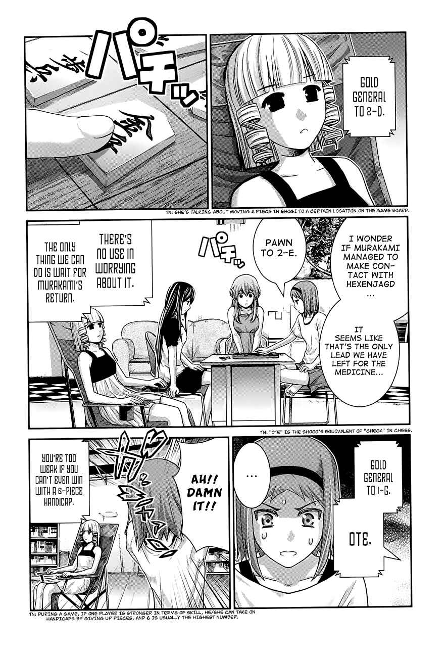 Chapter 59 - Page 2
