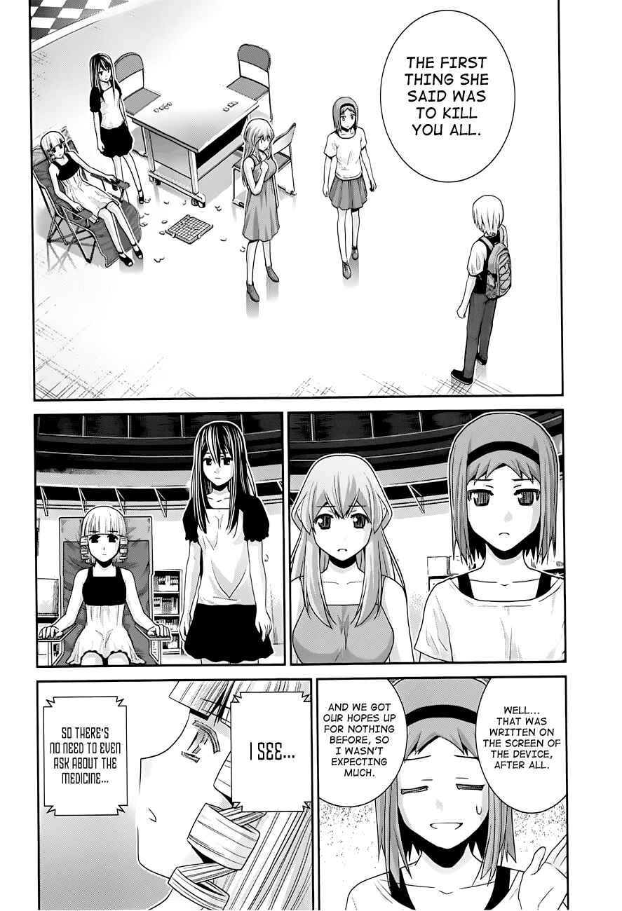 Chapter 59 - Page 4
