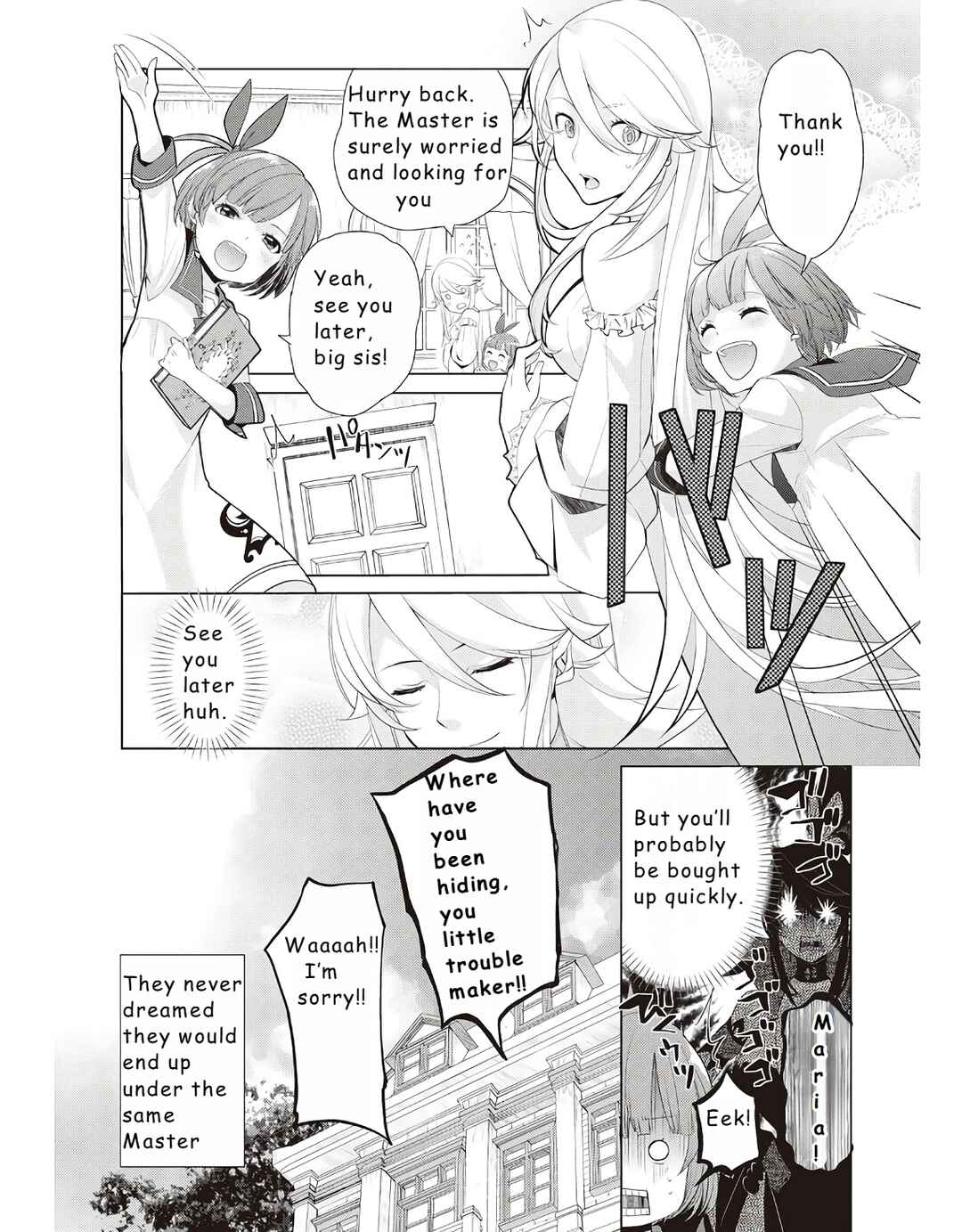 Chapter 14.5 - Page 8