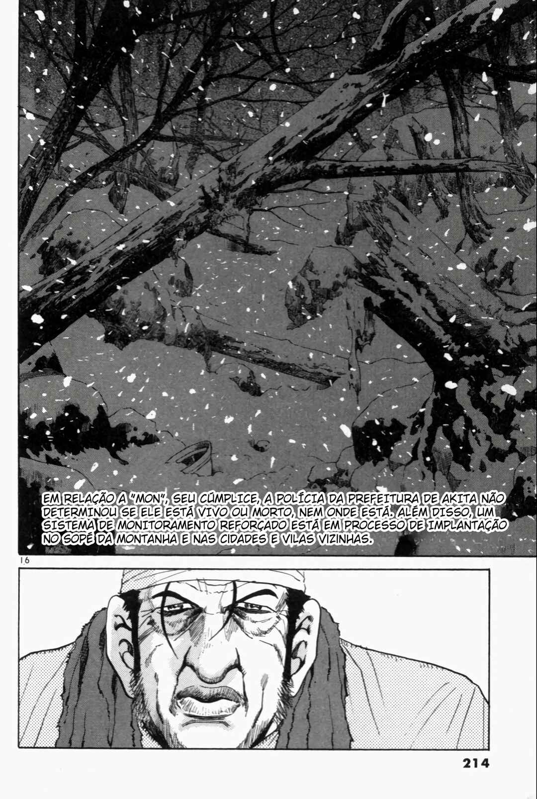 Chapter 139 - Page 14