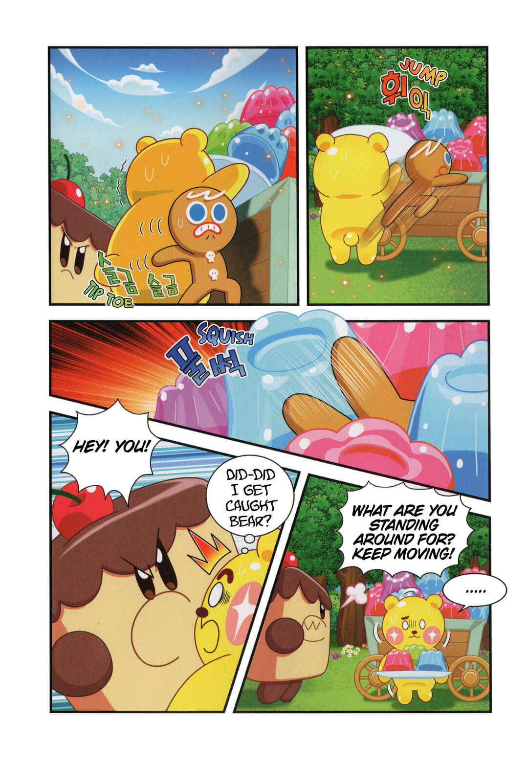 Chapter 5 - Page 13