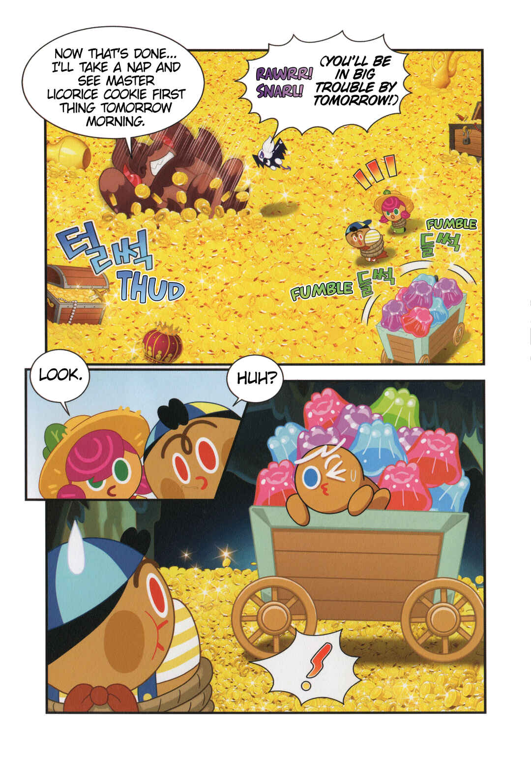 Chapter 5 - Page 16