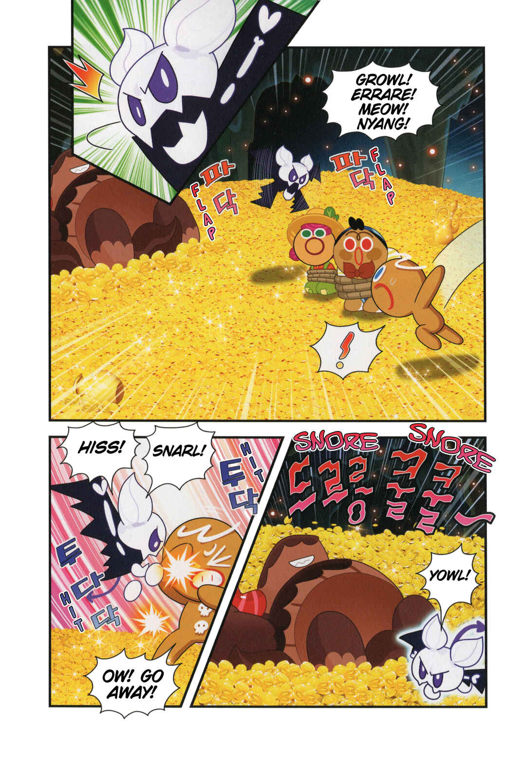 Chapter 5 - Page 17
