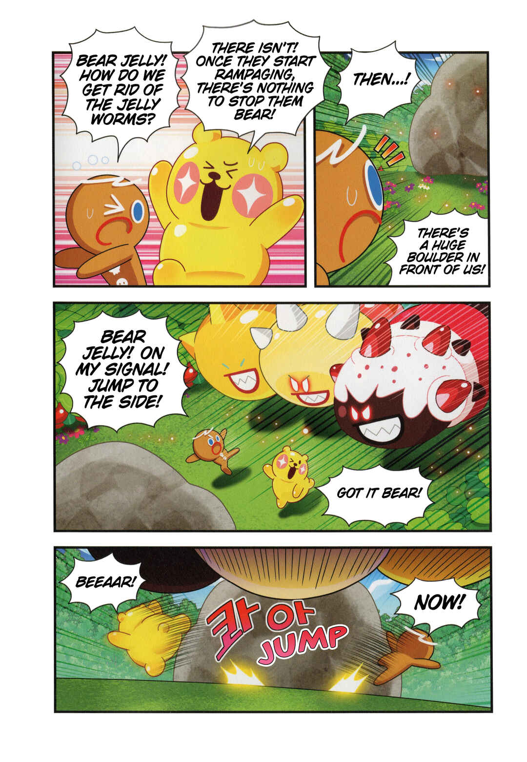 Chapter 5 - Page 7