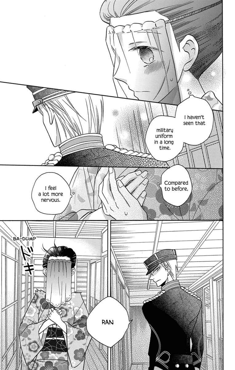 Chapter 30 - Page 23