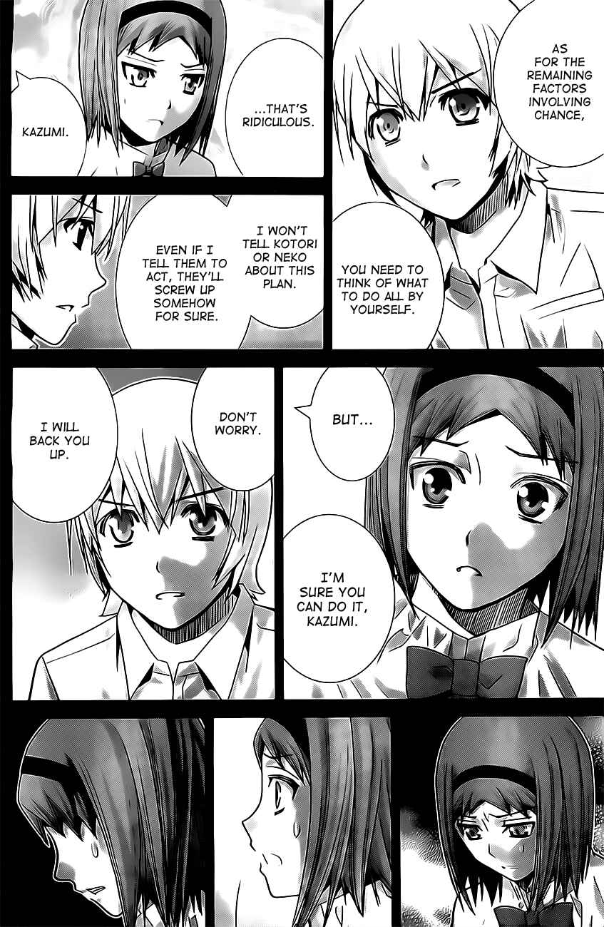 Chapter 53 - Page 13