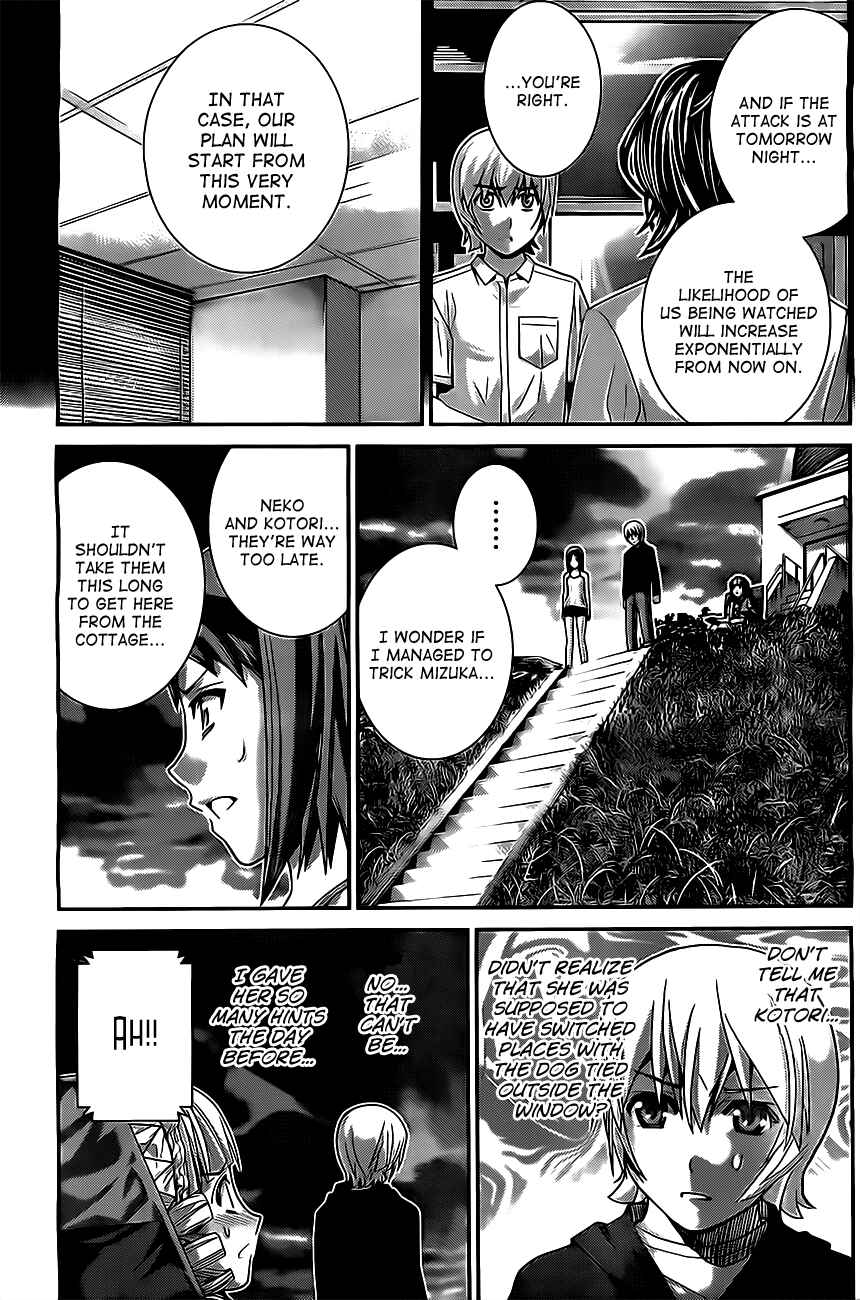 Chapter 53 - Page 15
