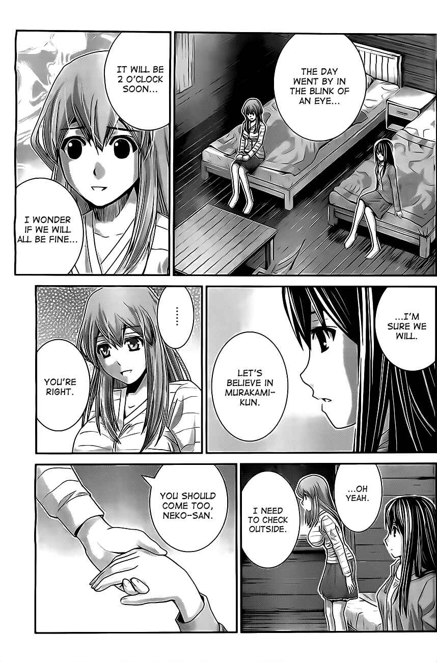 Chapter 53 - Page 3