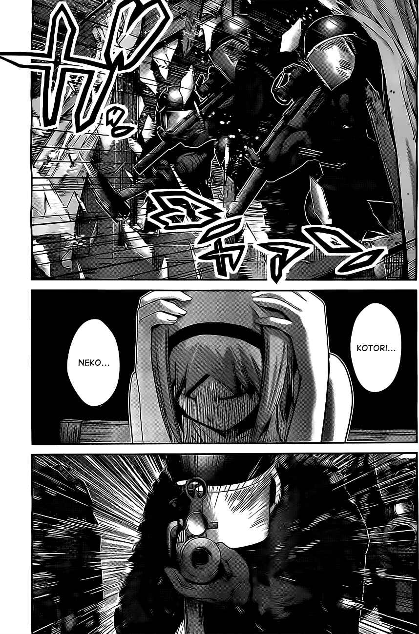 Chapter 53 - Page 5