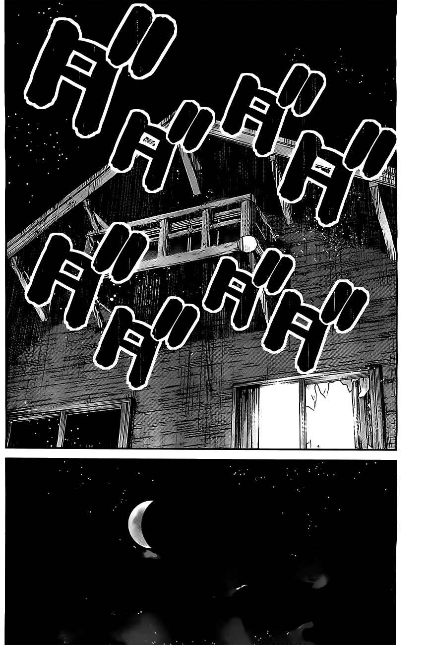 Chapter 53 - Page 6