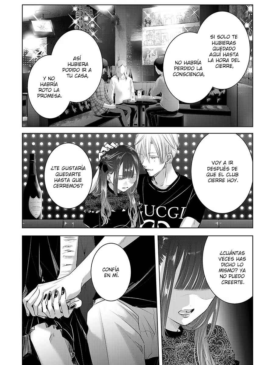 Chapter 68 - Page 3