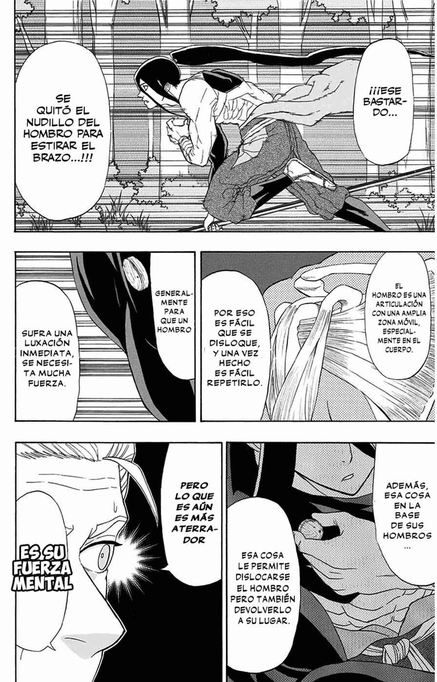Chapter 5 - Page 7