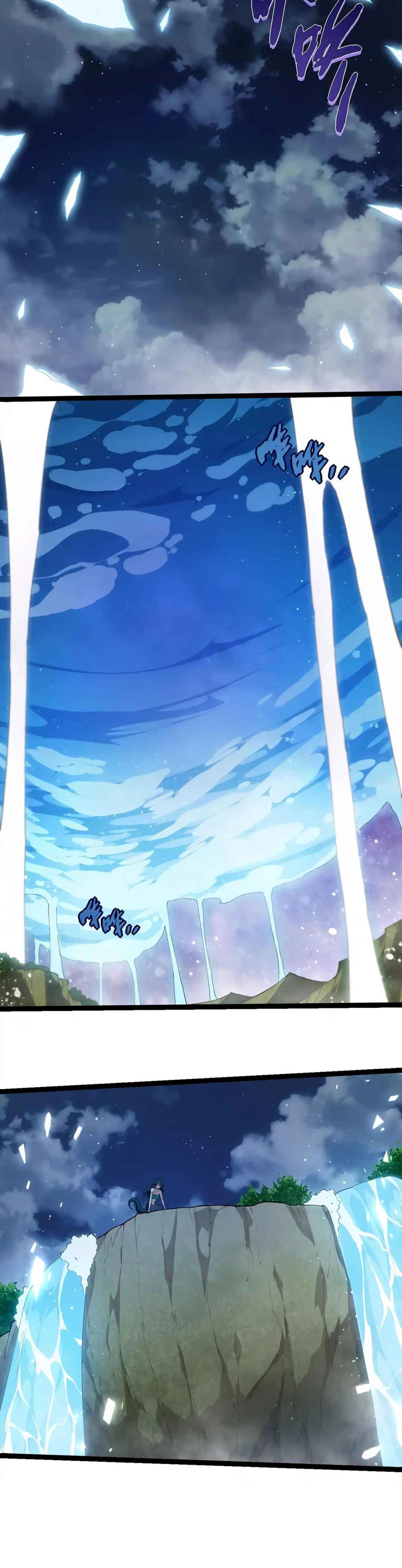 Chapter 445 - Page 2