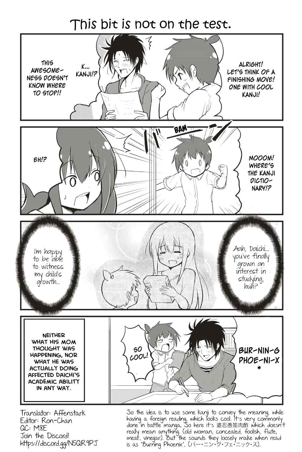 Chapter 79 - Page 1