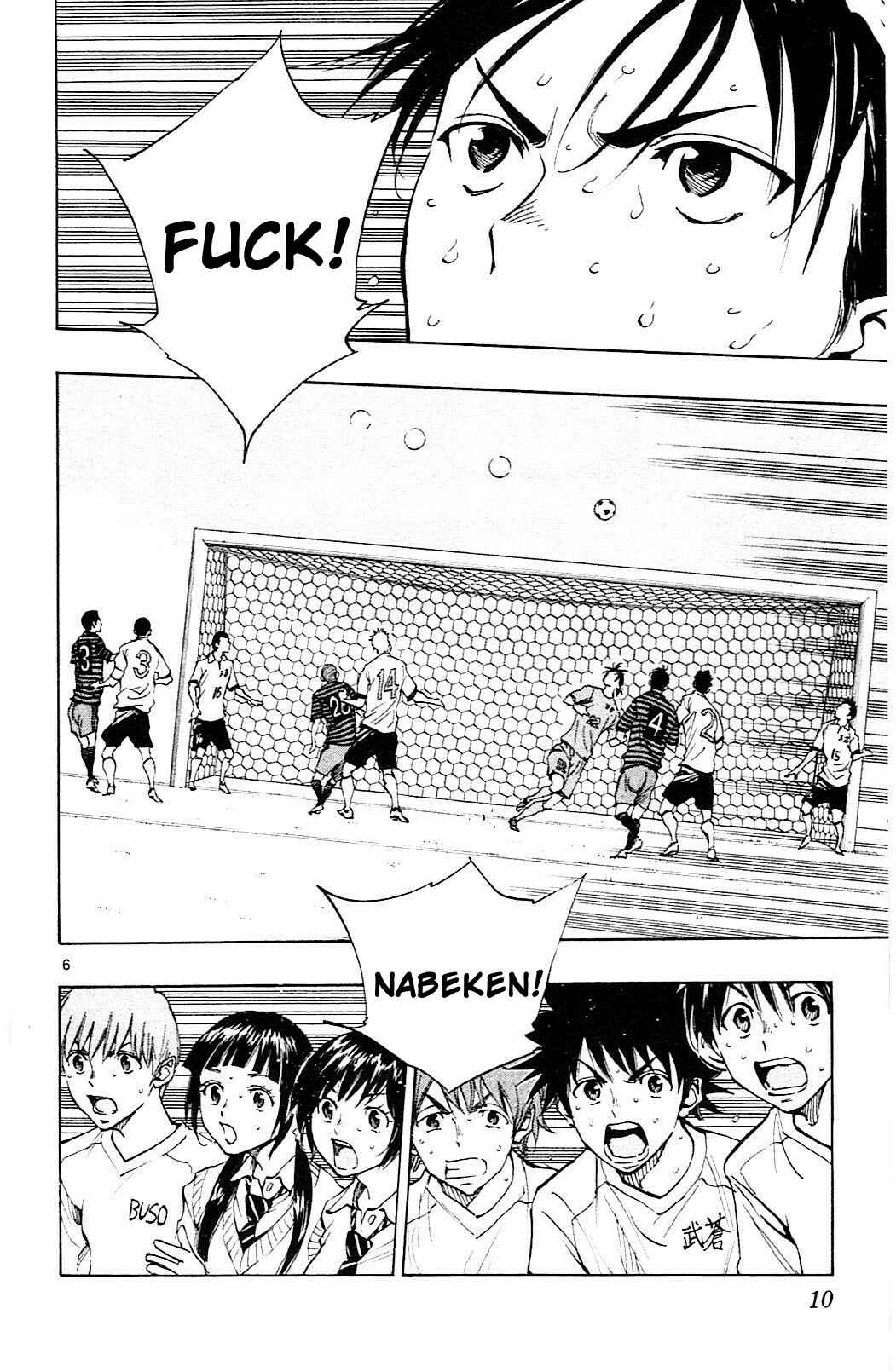 Chapter 138 - Page 6