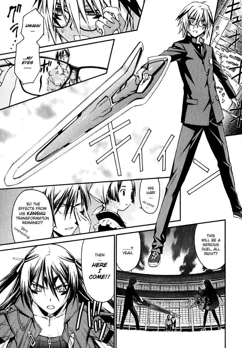 Chapter 18 - Page 5