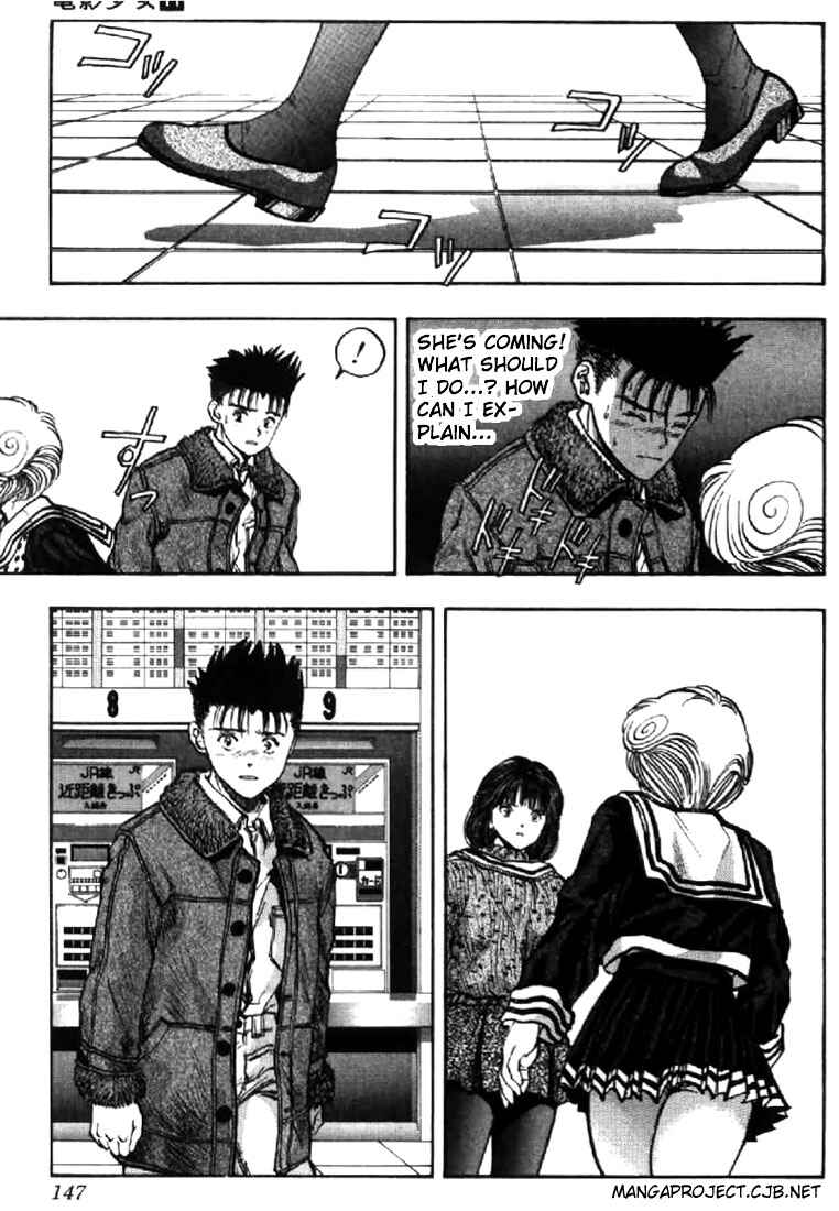 Chapter 98 - Page 3