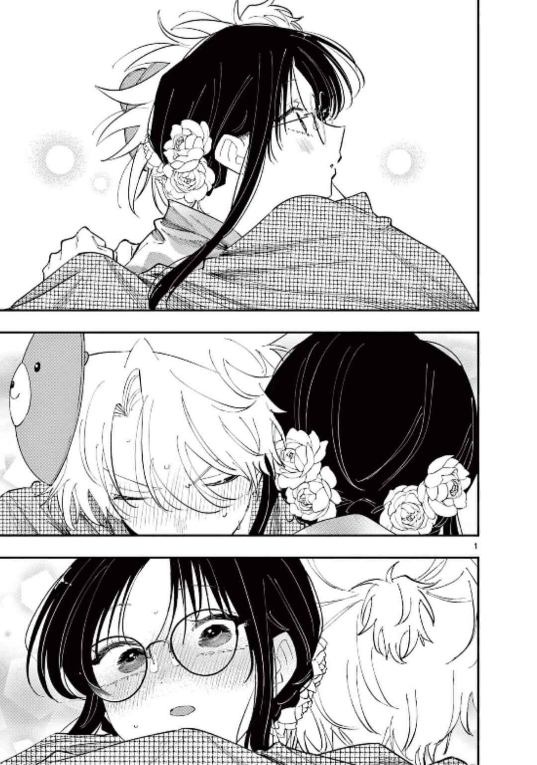Chapter 86 - Page 1