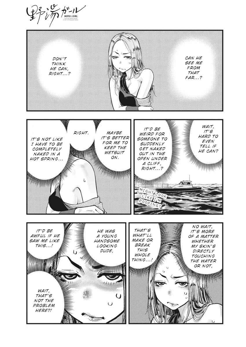Chapter 2 - Page 11
