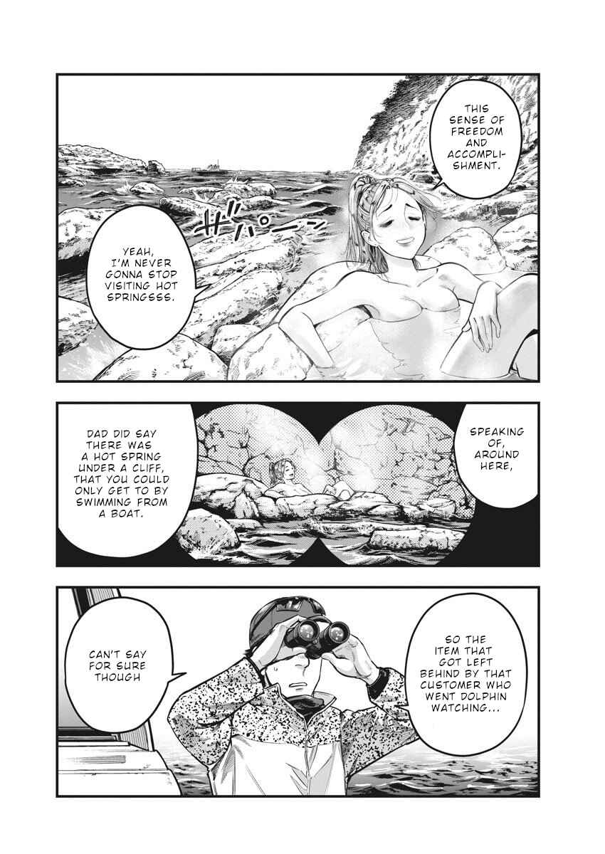 Chapter 2 - Page 15