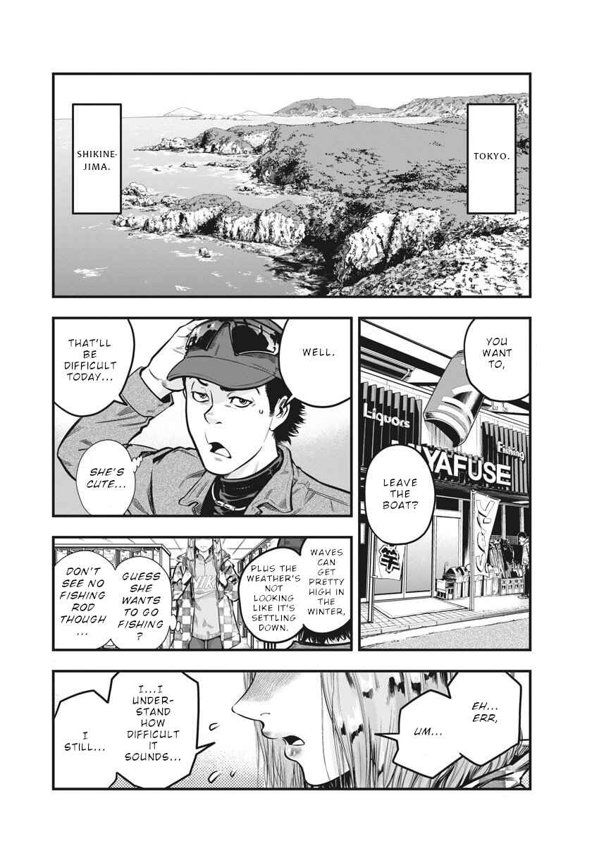 Chapter 2 - Page 4
