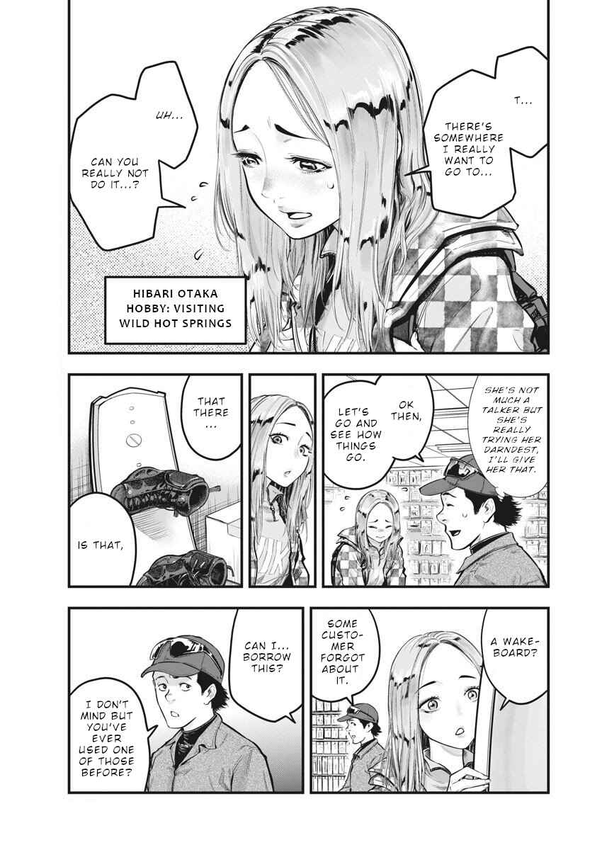Chapter 2 - Page 5