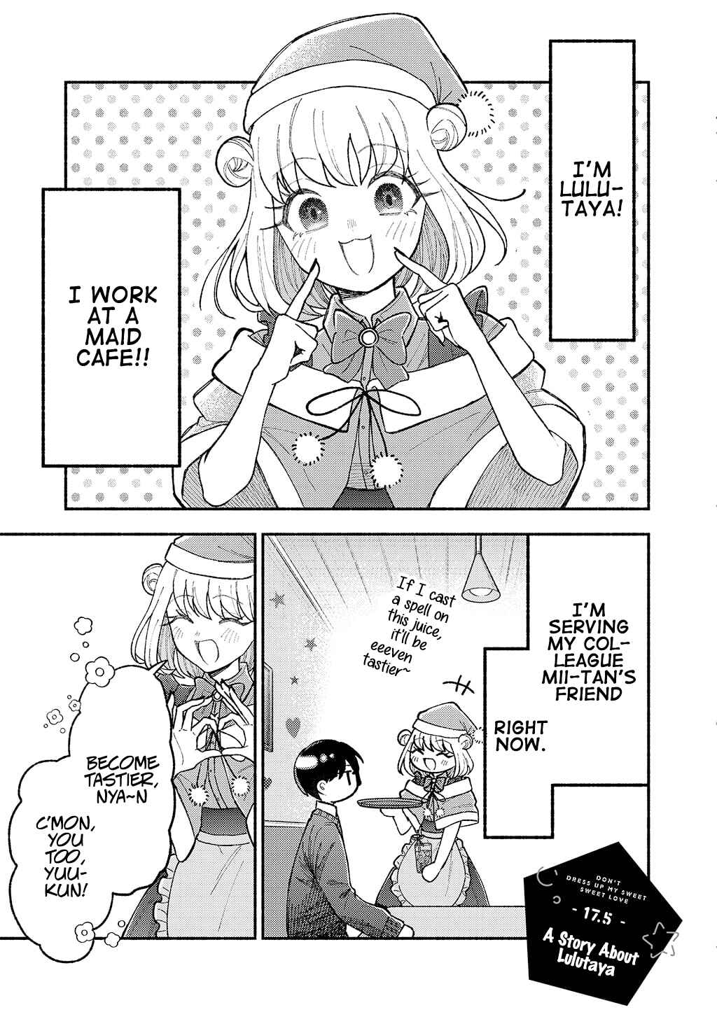 Chapter 17.5 - Page 1