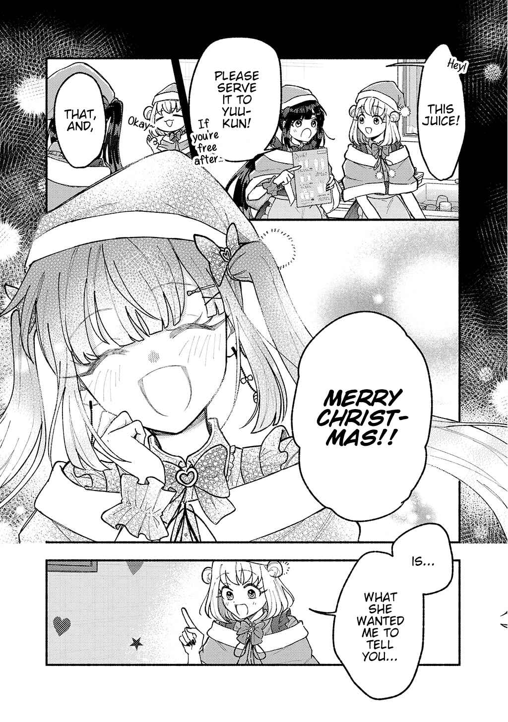 Chapter 17.5 - Page 3