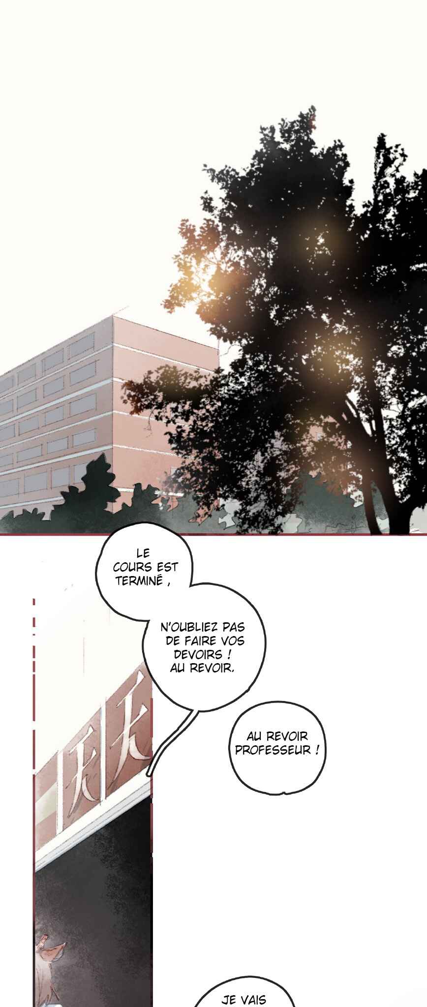 Chapter ? - Page 24