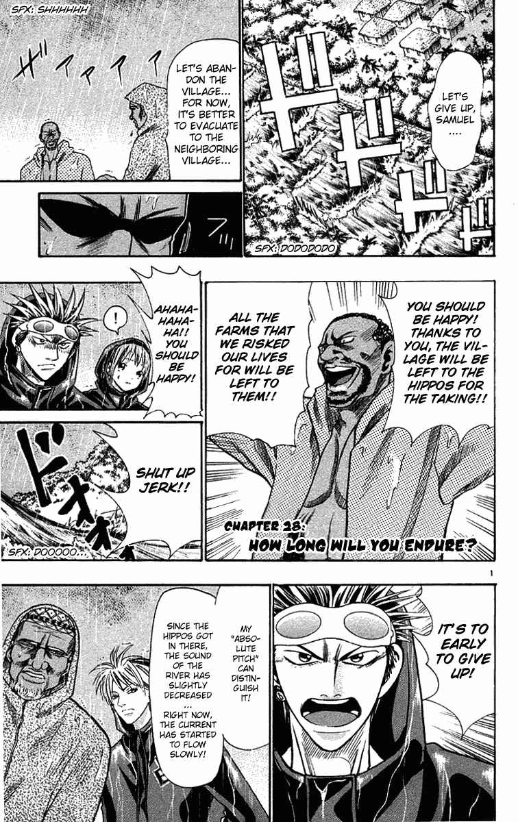 Chapter 28 - Page 1