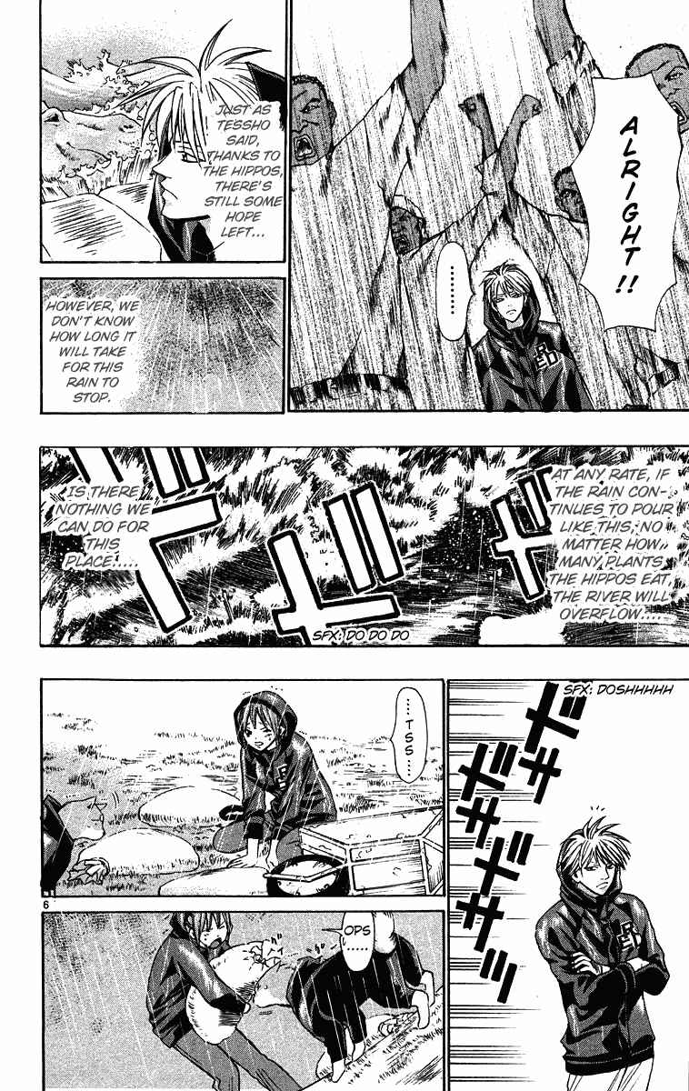 Chapter 28 - Page 6