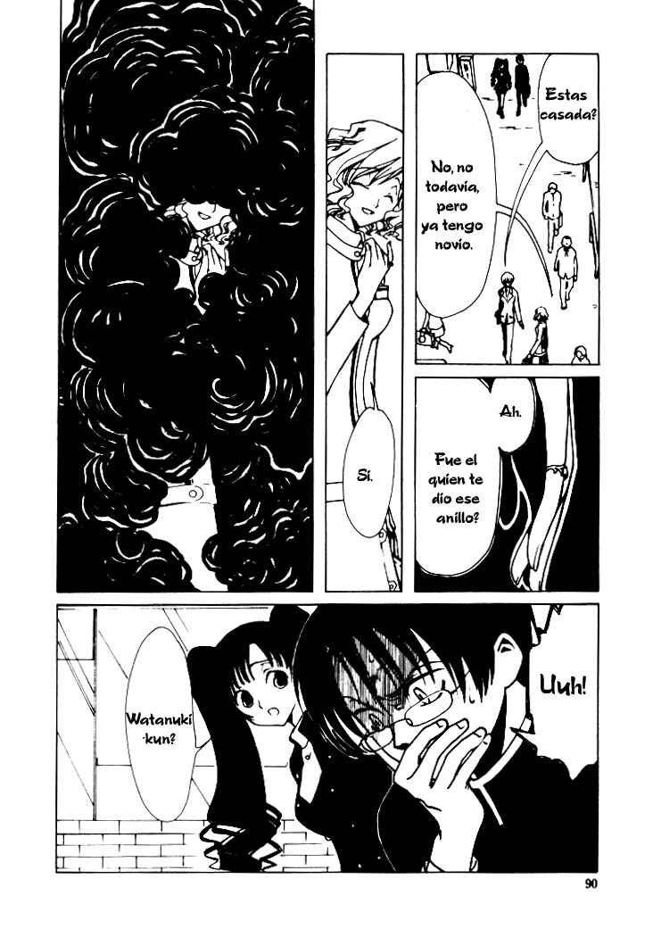 Chapter 3 - Page 34