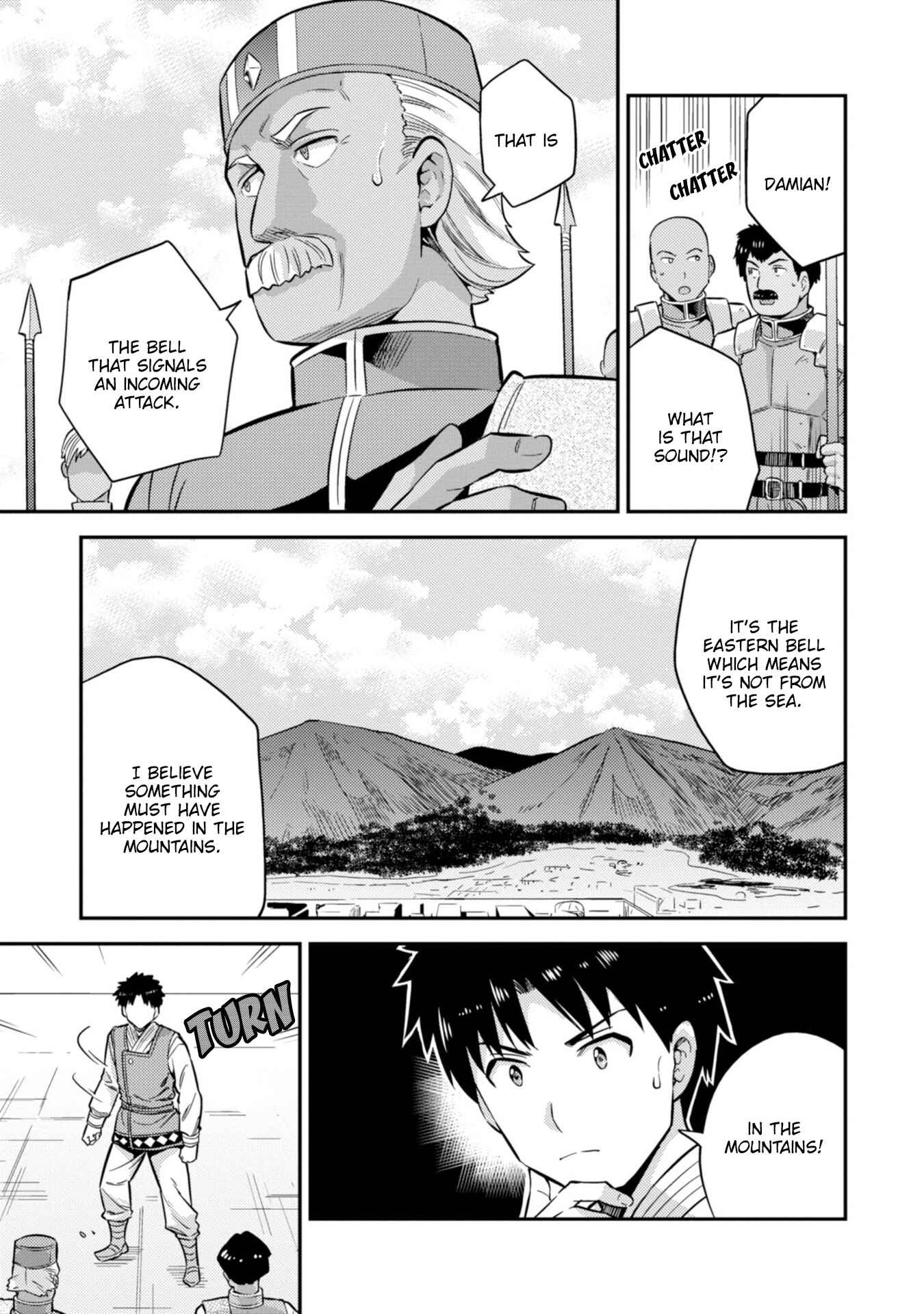 Chapter 29 - Page 22