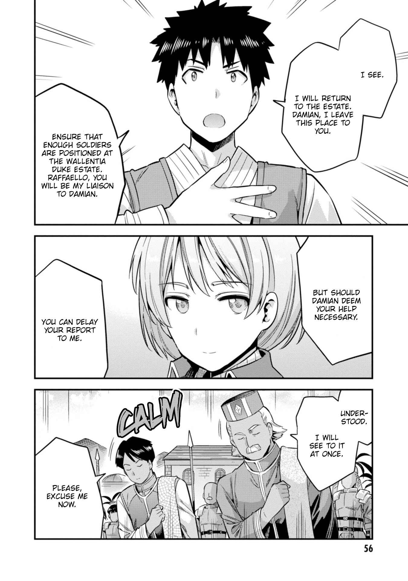 Chapter 29 - Page 23