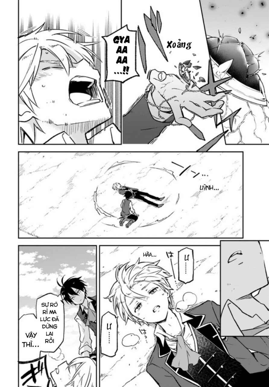 Chapter 12 - Page 12