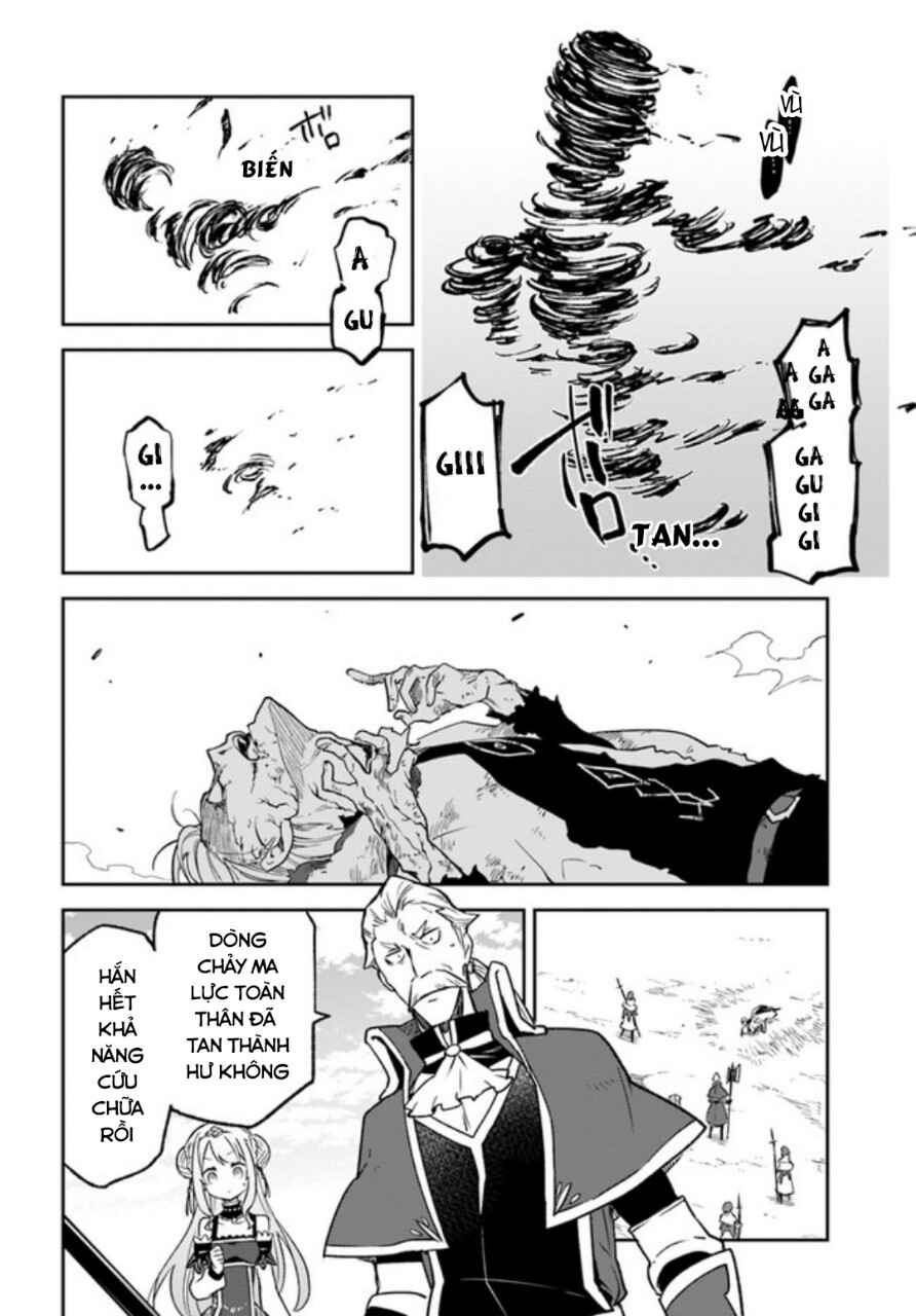 Chapter 12 - Page 14