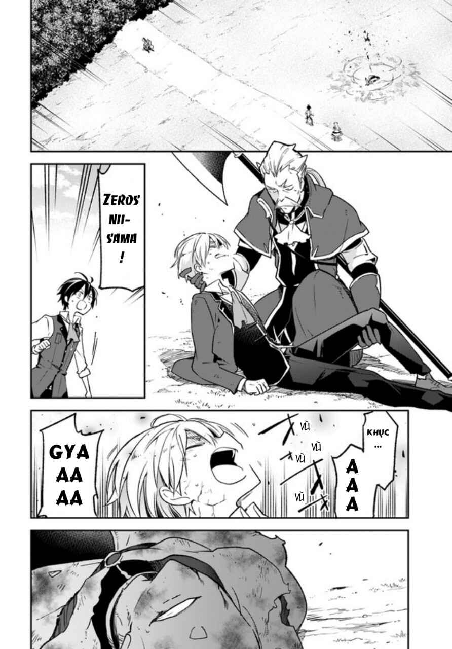 Chapter 12 - Page 4