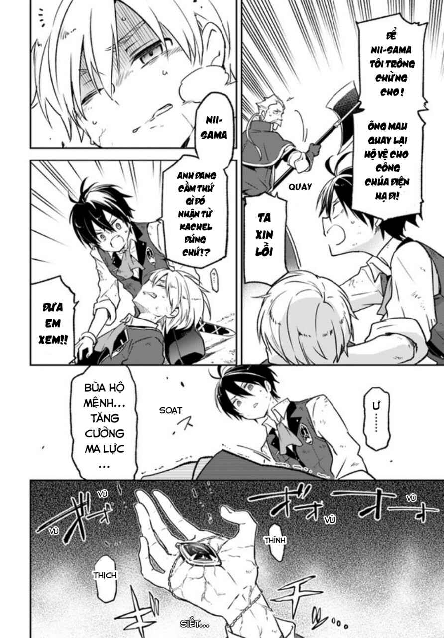 Chapter 12 - Page 6