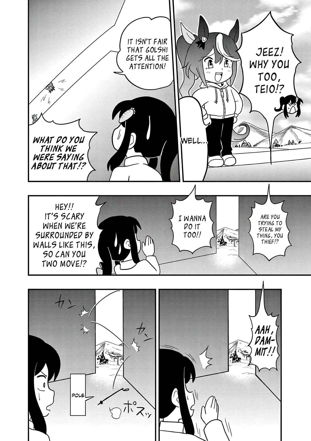 Chapter 46 - Page 14