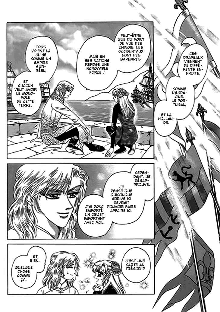 Chapter 12 - Page 32