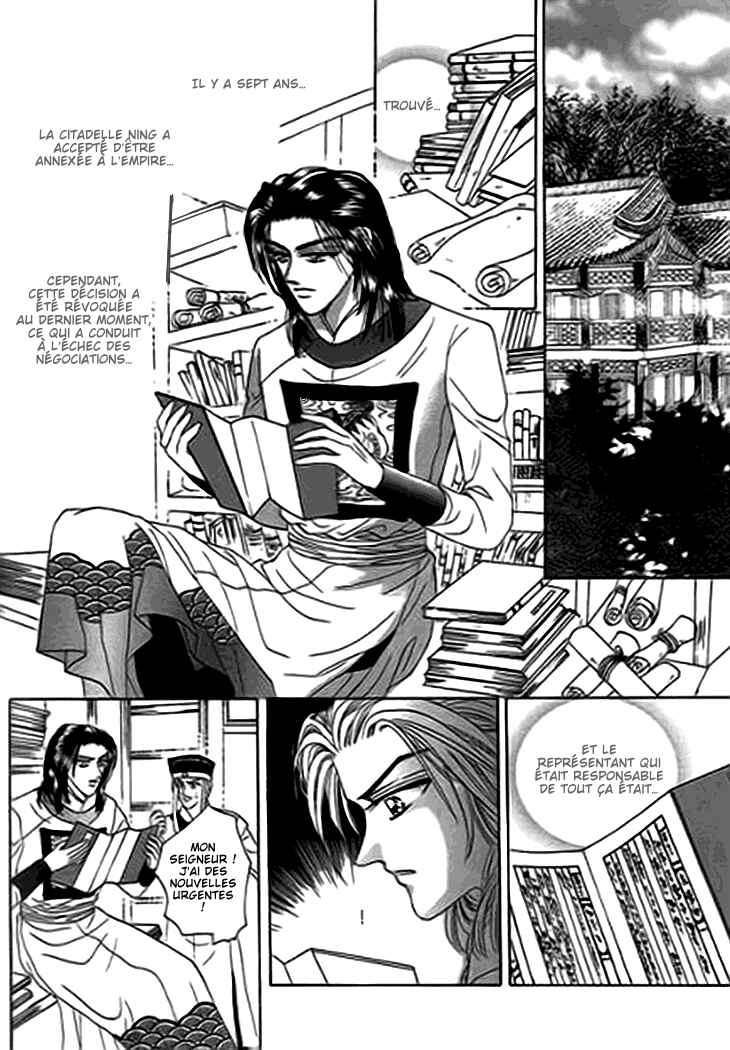 Chapter 12 - Page 42