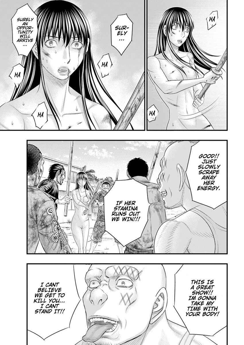 Chapter 43 - Page 17
