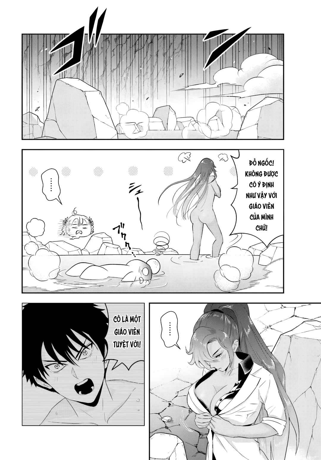 Chapter 14.2 - Page 7