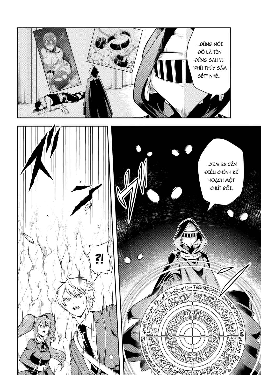 Chapter 14.2 - Page 9