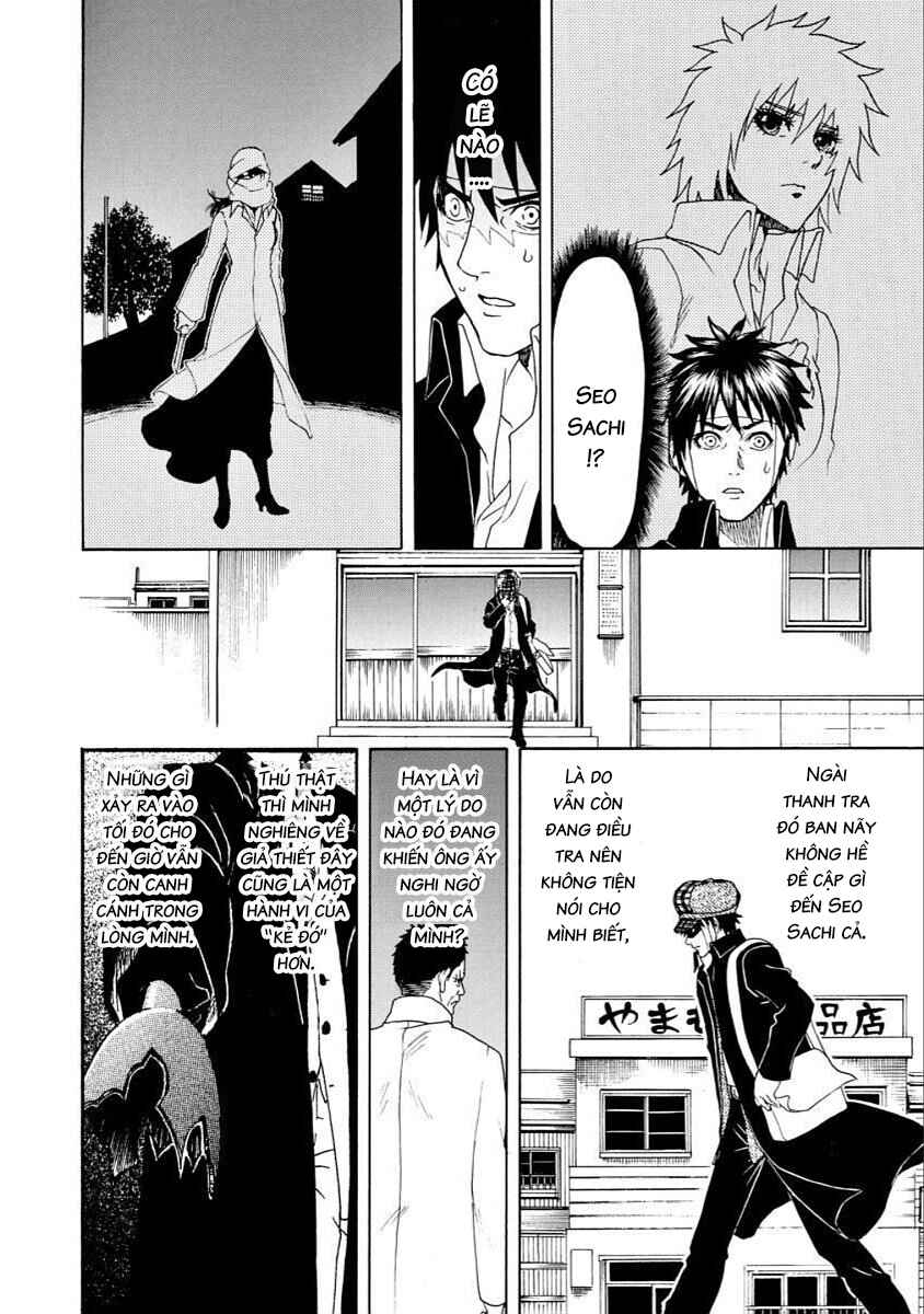 Chapter 25 - Page 26