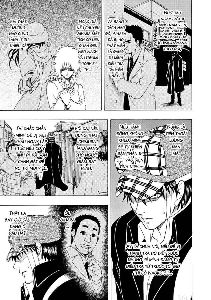Chapter 25 - Page 27
