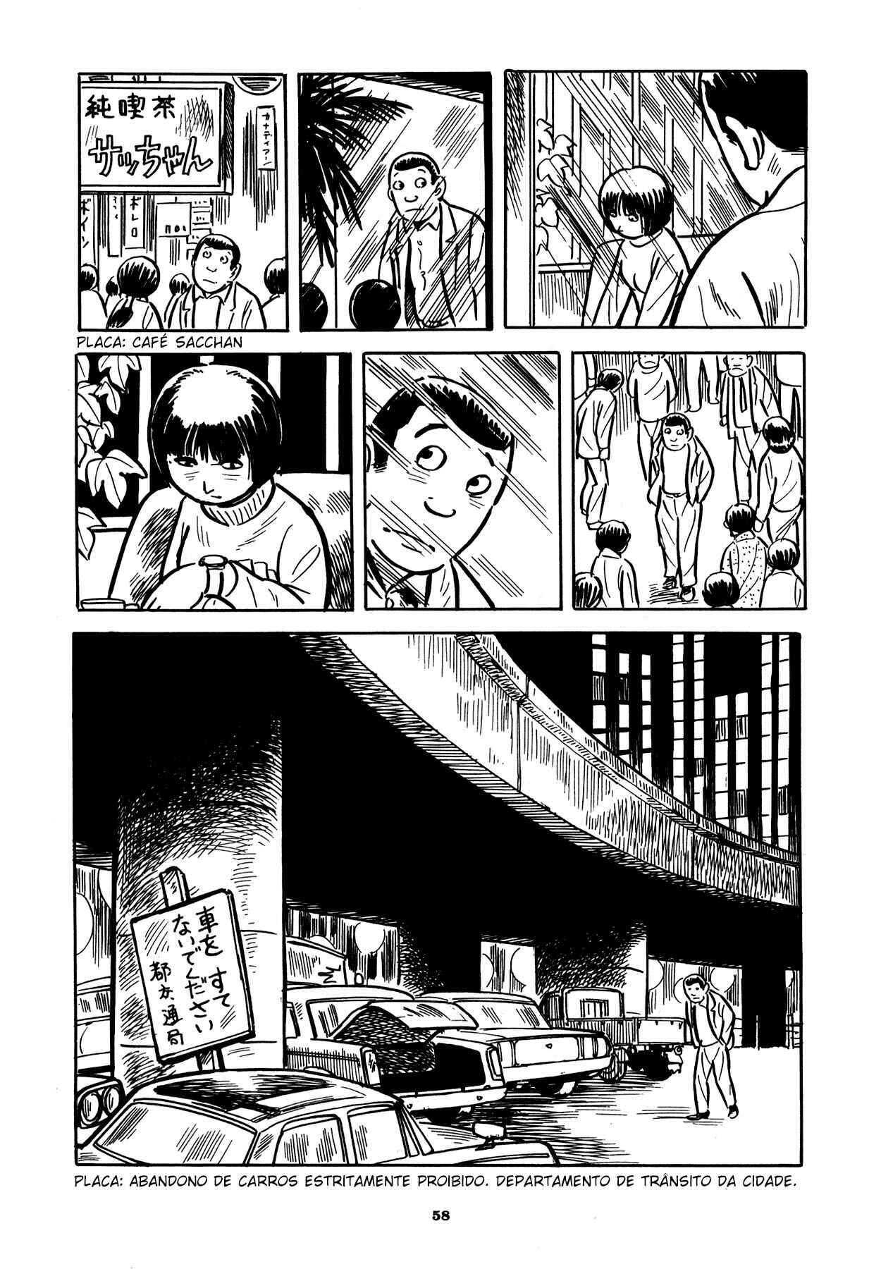 Chapter 2 - Page 23