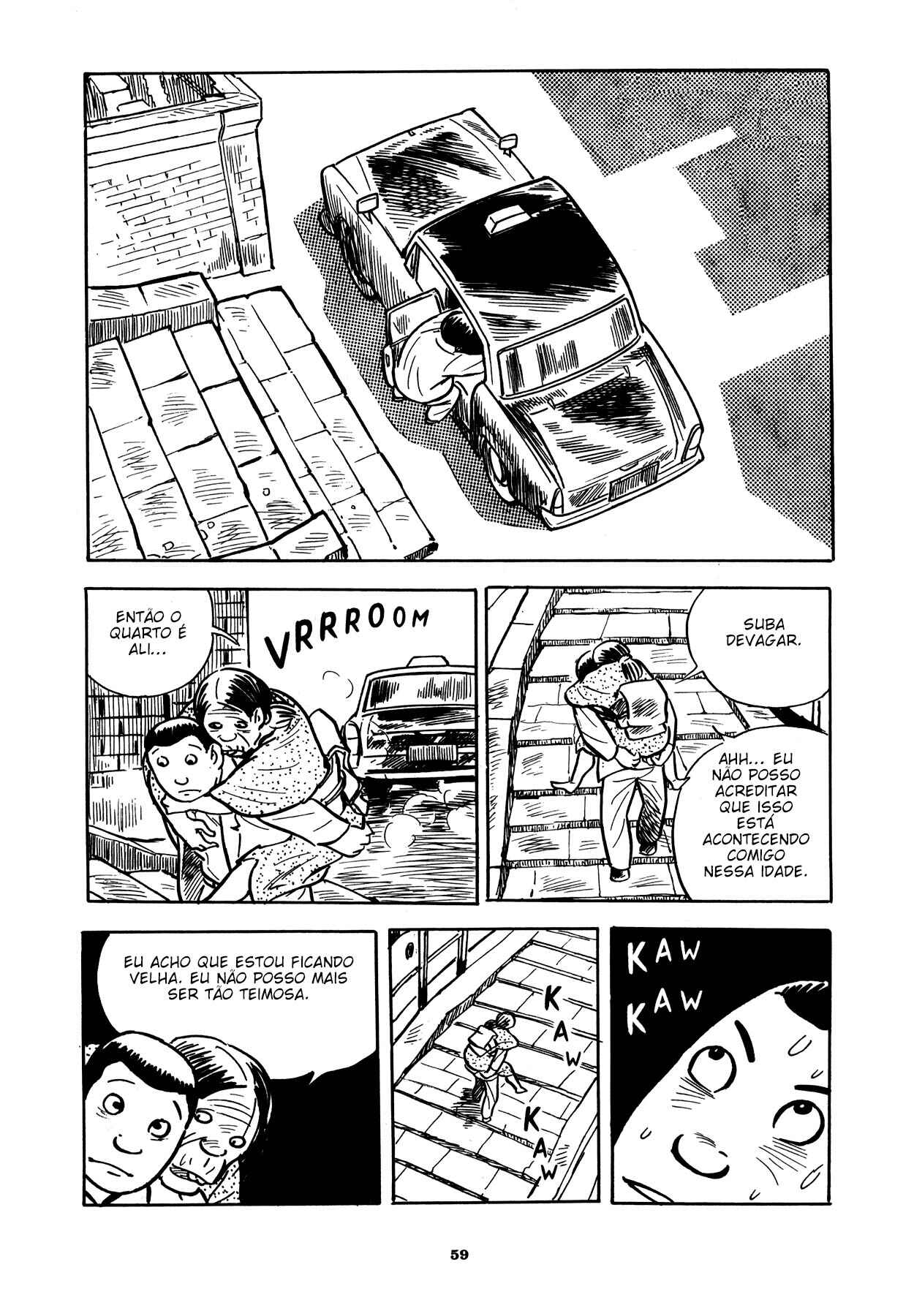 Chapter 2 - Page 24