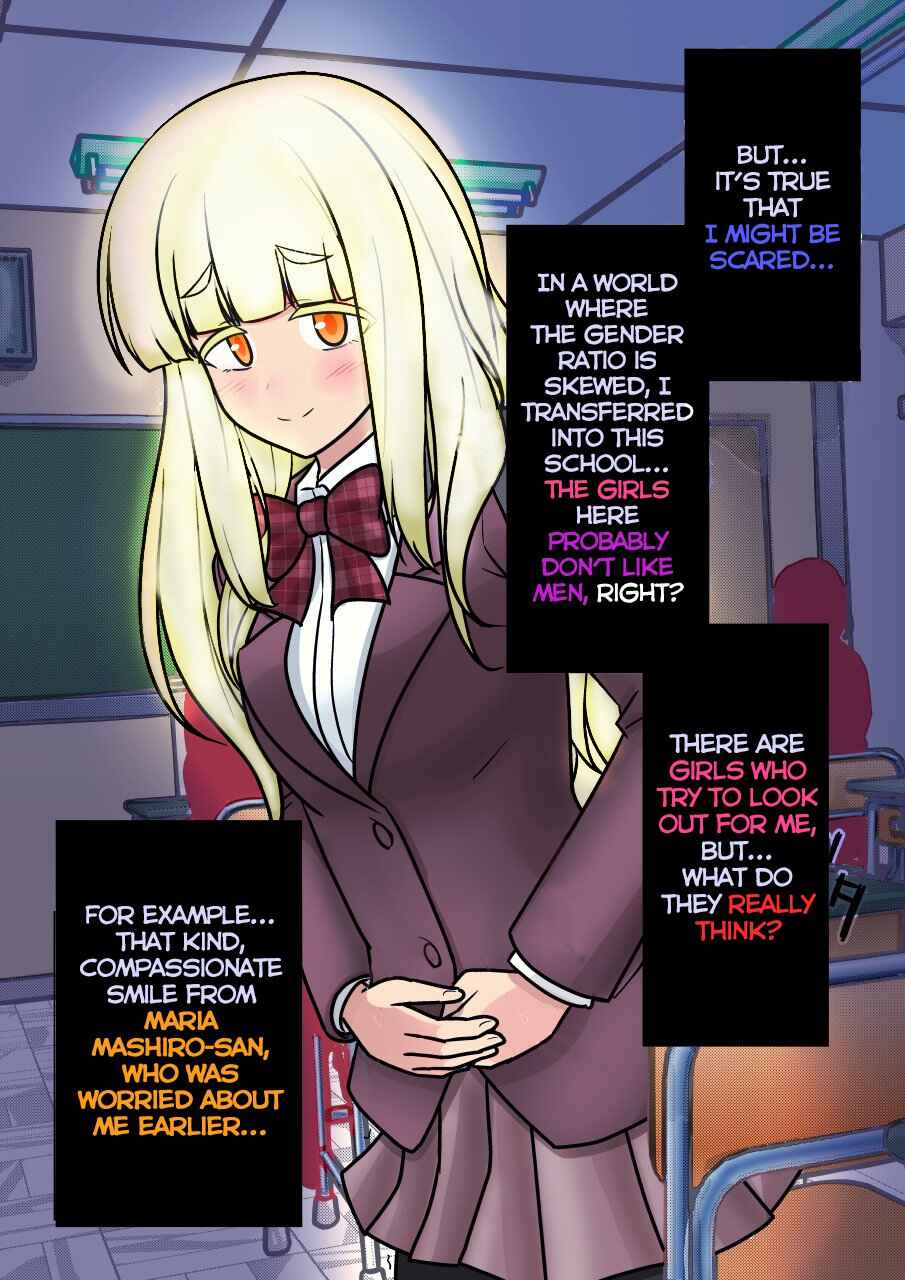 Chapter 170 - Page 3